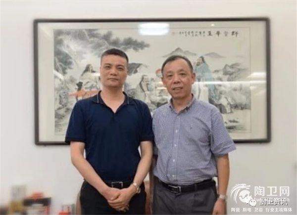 微信图片_20180728202802.jpg