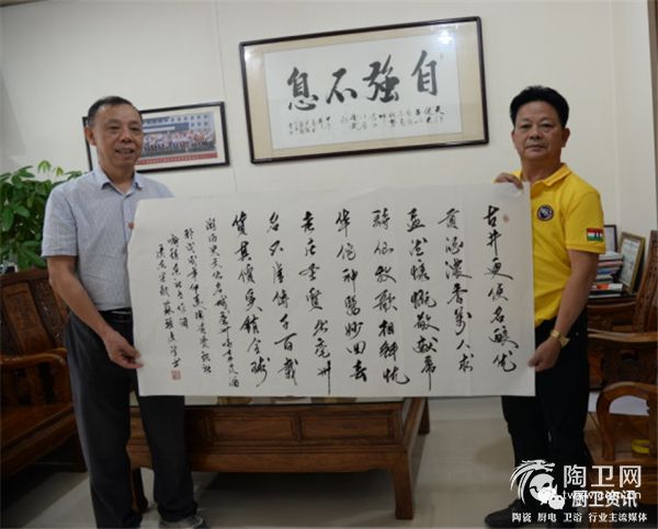 微信图片_20180728202843.jpg