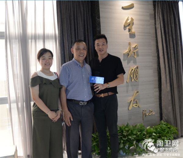 微信图片_20180728202907.jpg