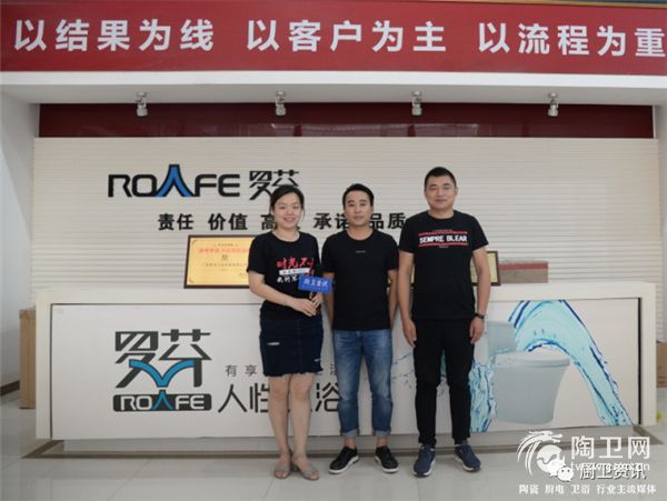微信图片_20180728202946.jpg