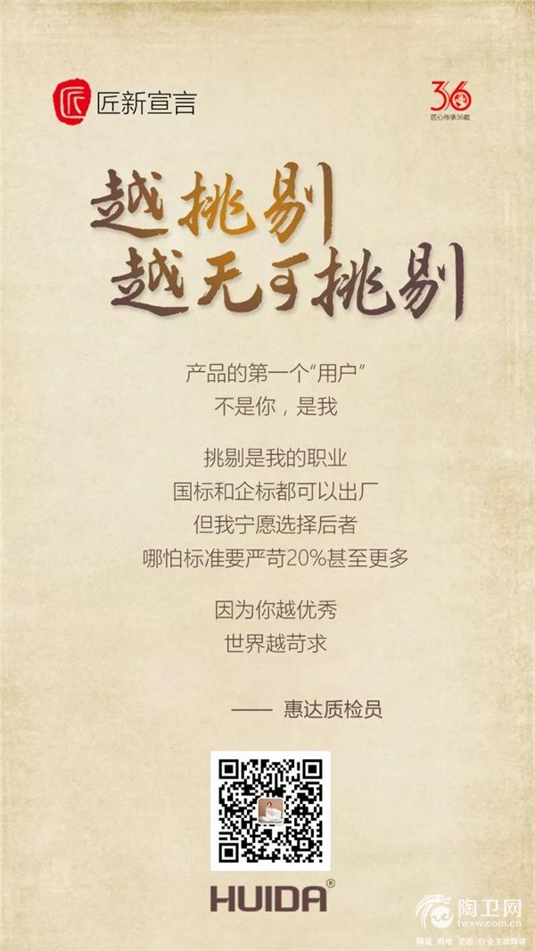 微信图片_20180730164524.jpg