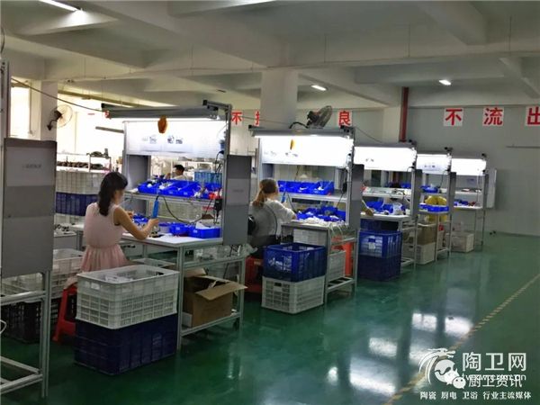 微信图片_20180731084143.jpg