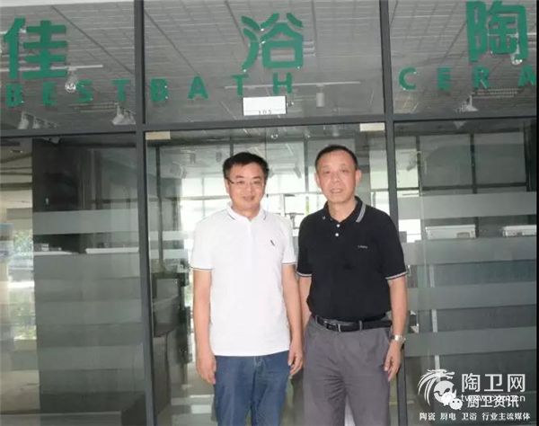 微信图片_20180731084155.jpg