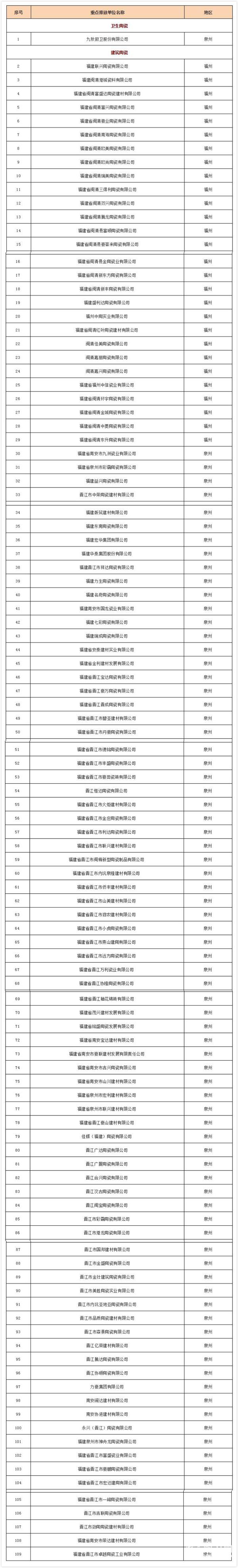 未命名_meitu_0.jpg