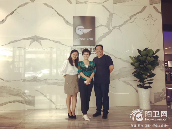东鹏整装卫浴新展厅，迎来众多大咖来打call288.png