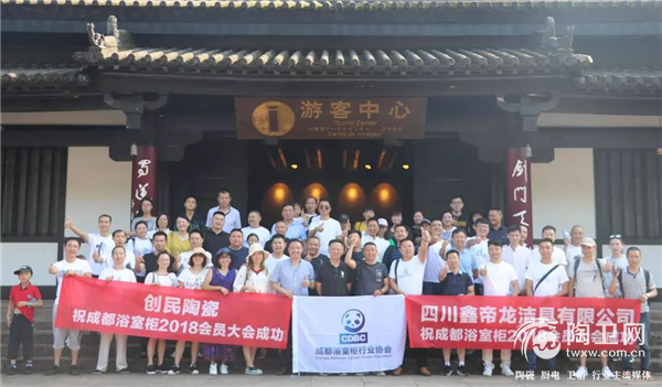 图片12.png