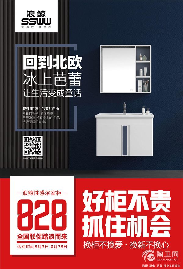 图片8.jpg
