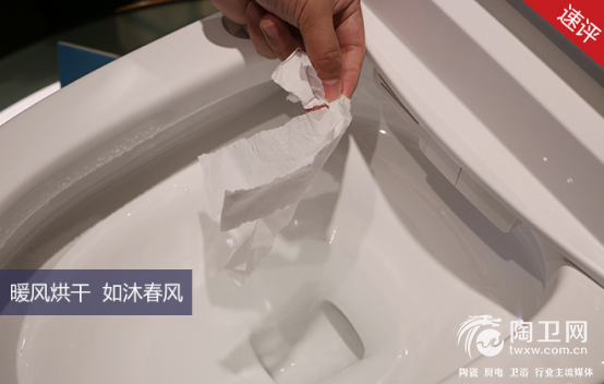 [0803]安华卫浴i10智能坐便器 感应翻盖 智享生活546.png