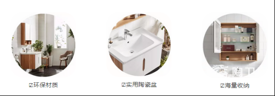那些“北”遗忘的美 ，东鹏整装卫浴帮你一一拾起694.png