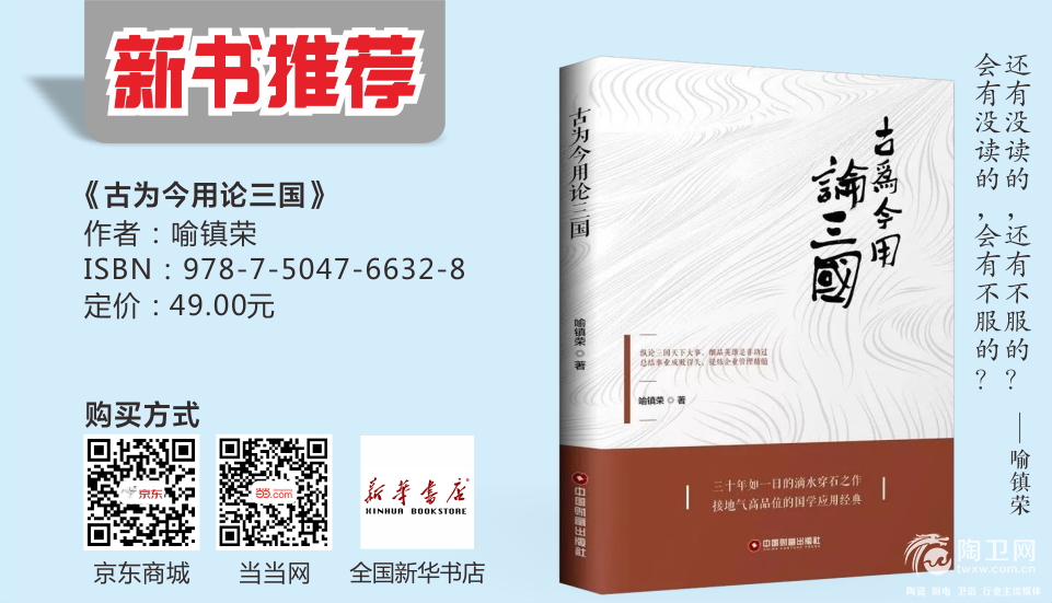 好用推荐.png