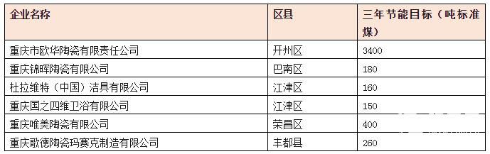 QQ截图20180816095911.jpg