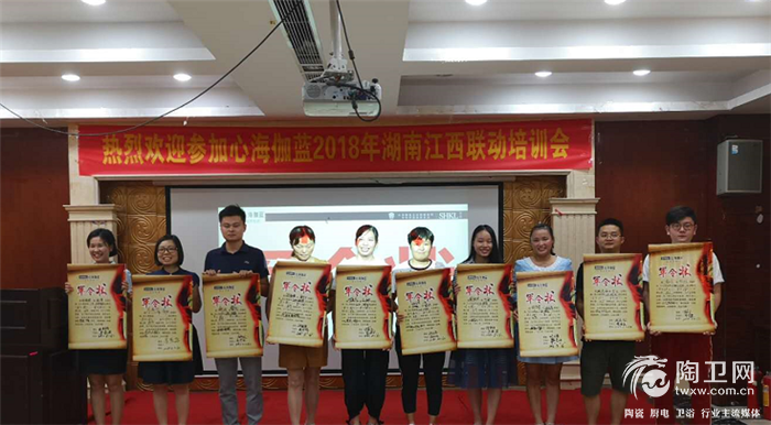 13签下军令状.png