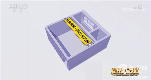1534749245(1).png