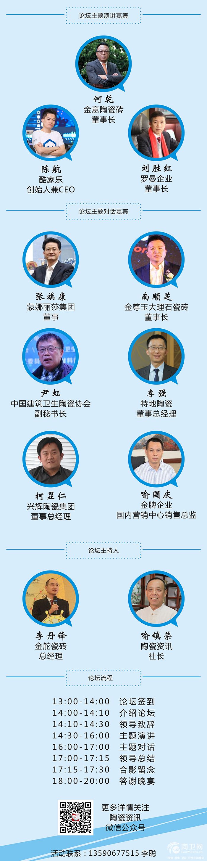 微信图片_20180824090930.jpg