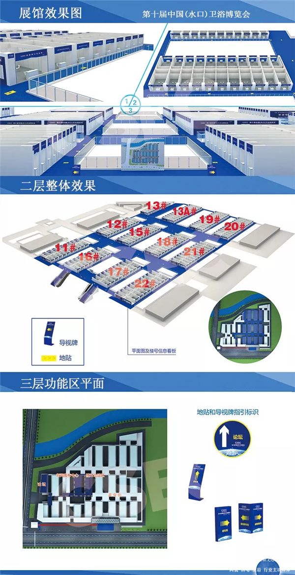微信图片_20180825094239.jpg