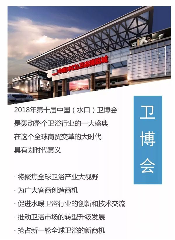 微信图片_20180825094250.jpg