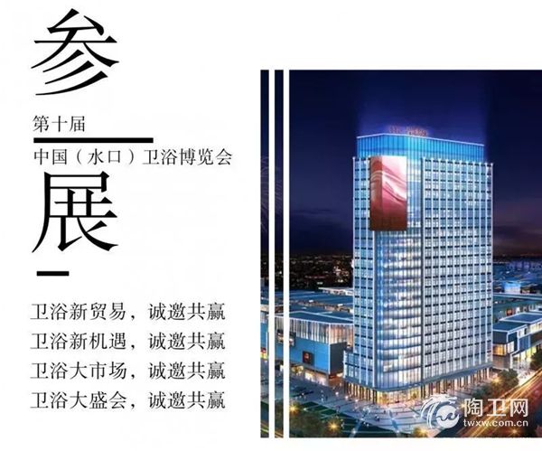 微信图片_20180825094255.jpg