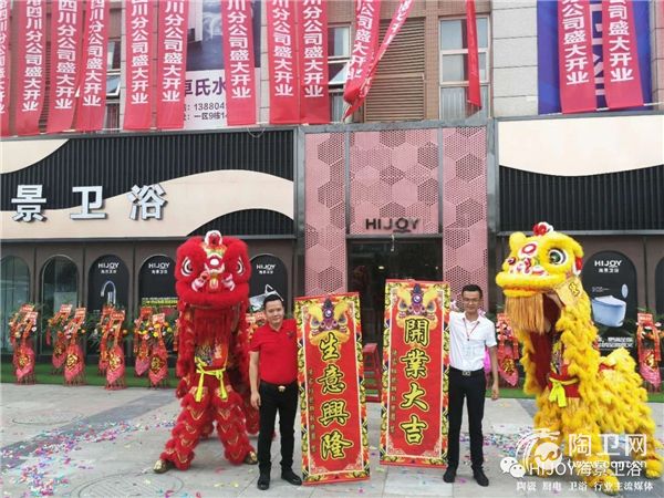 微信图片_20180825163420.jpg