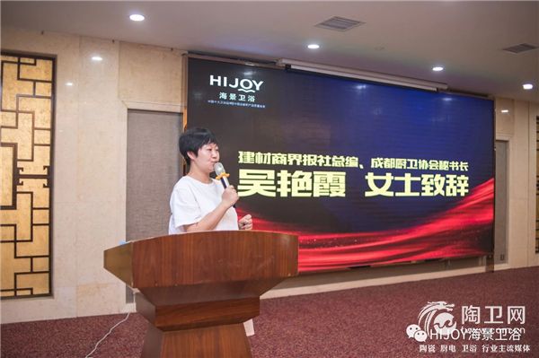 微信图片_20180825163452.jpg