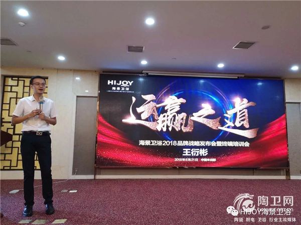 微信图片_20180825163455.jpg