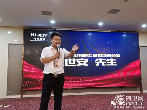 微信图片_20180825163458.jpg