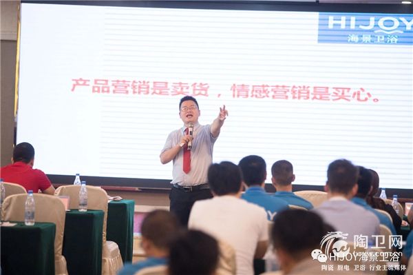 微信图片_20180825163507.jpg