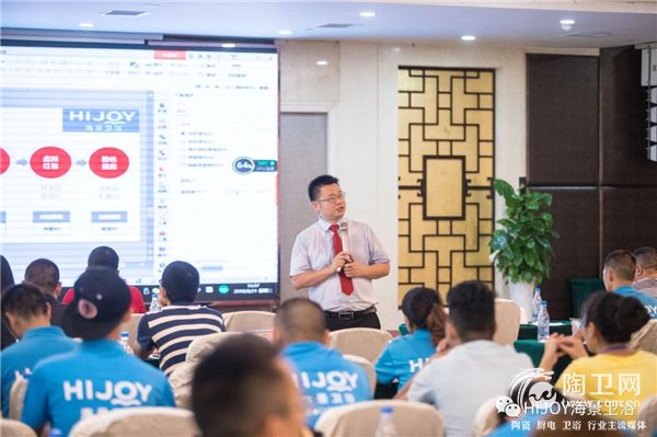微信图片_20180825163510.jpg