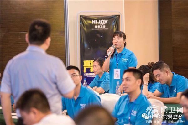 微信图片_20180825163513.jpg
