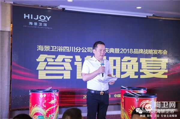 微信图片_20180825163519.jpg