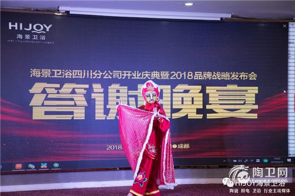 微信图片_20180825163528.jpg