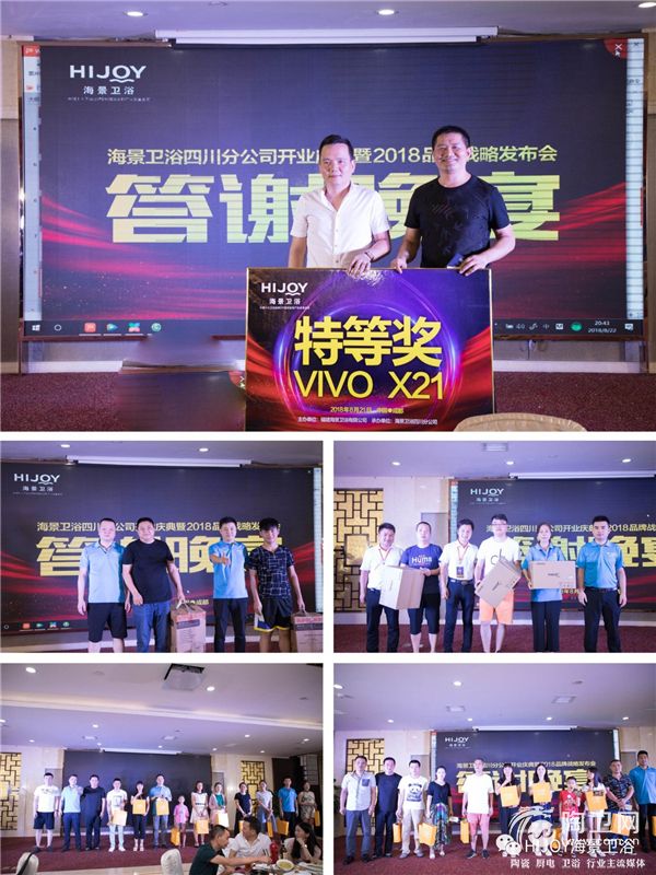 微信图片_20180825163534.jpg