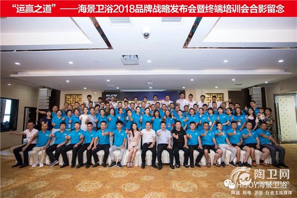 微信图片_20180825163537.jpg