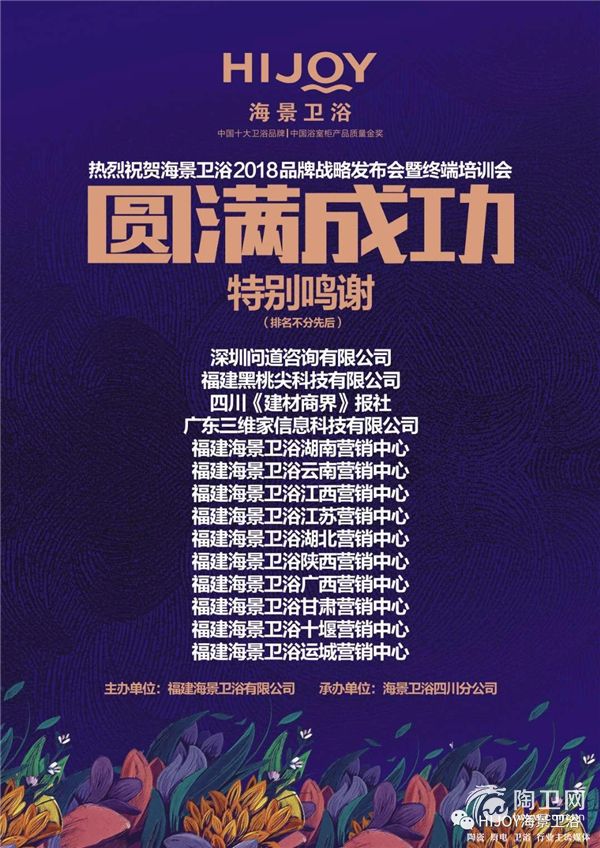 微信图片_20180825163543.jpg