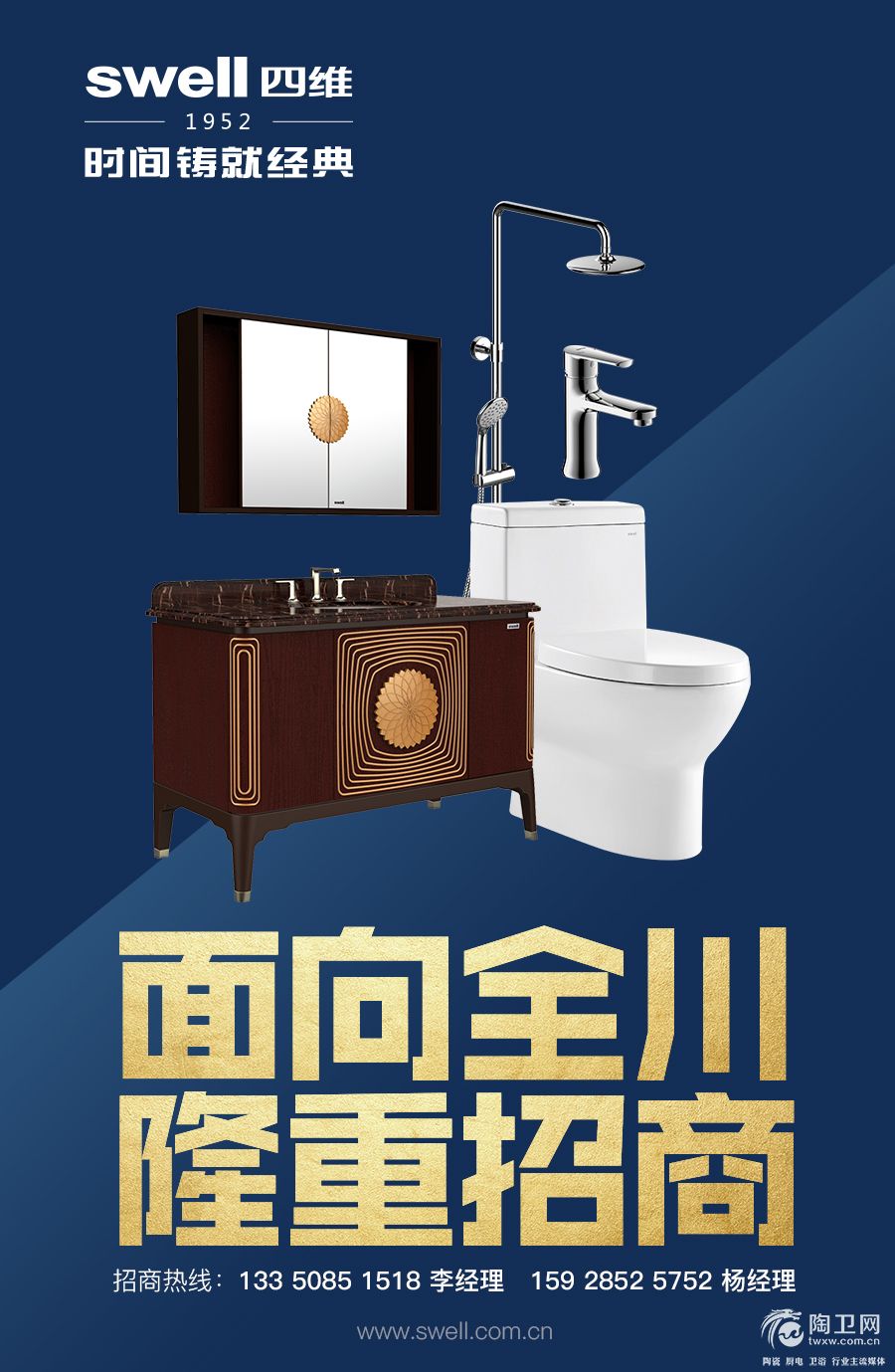 微信图片_20180829093452.jpg