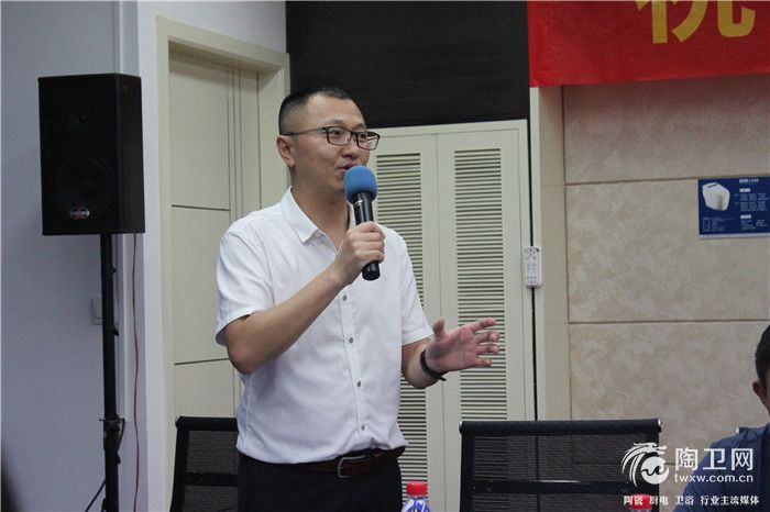 06-伽蓝洁具副总经理陈松兵致辞.JPG