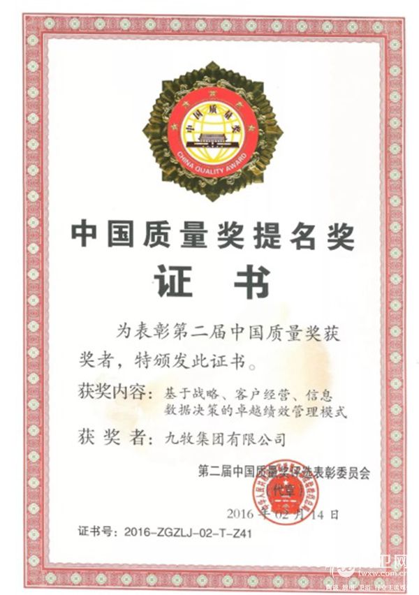 图片9.jpg
