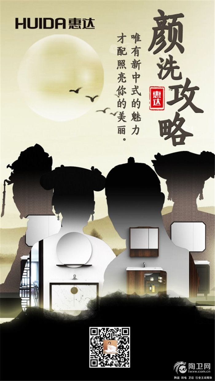 1、海报.jpg