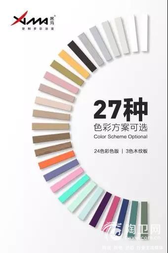 微信图片_20180901145528.jpg
