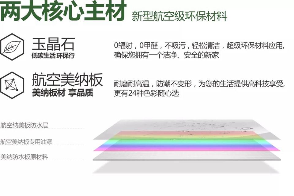 微信图片_20180901145520.jpg