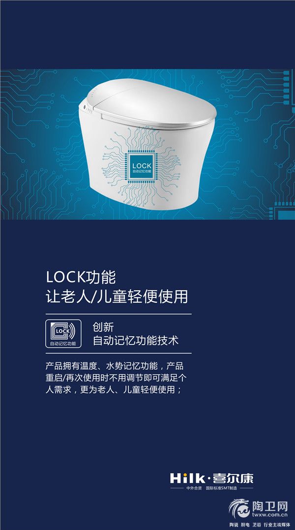 5(918记忆功能功能).jpg