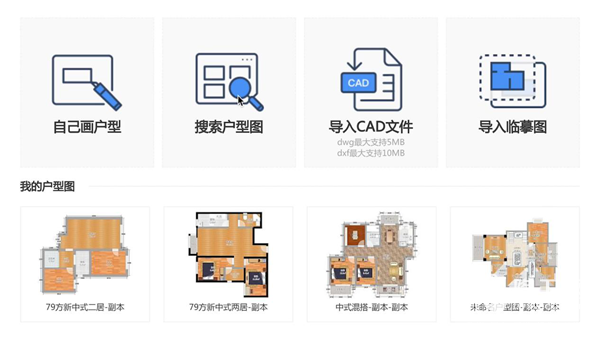 原图2.png