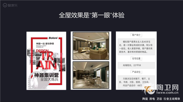 原图15.png