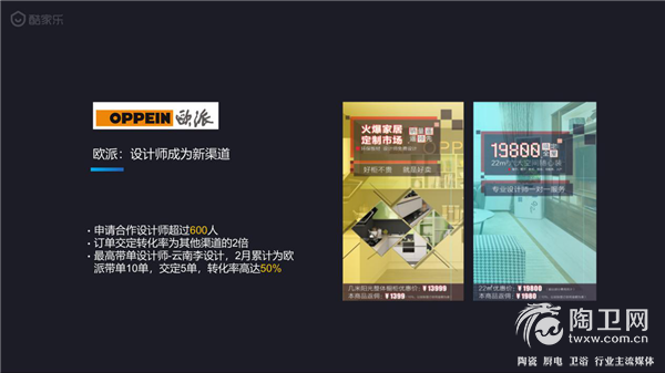 原图19.png