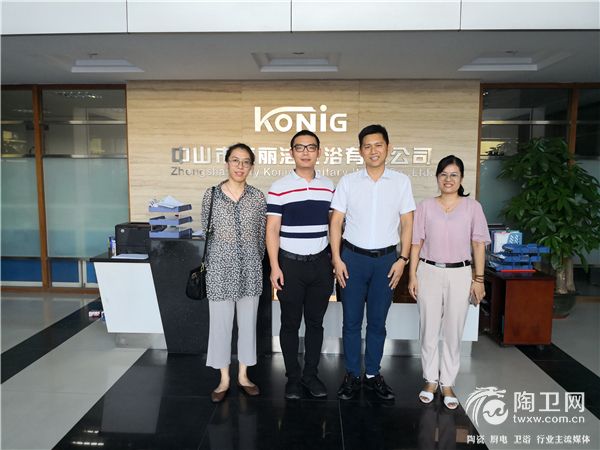 微信图片_20180905172017.jpg
