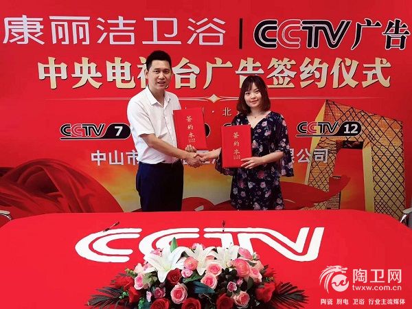 微信图片_20180906155907.jpg