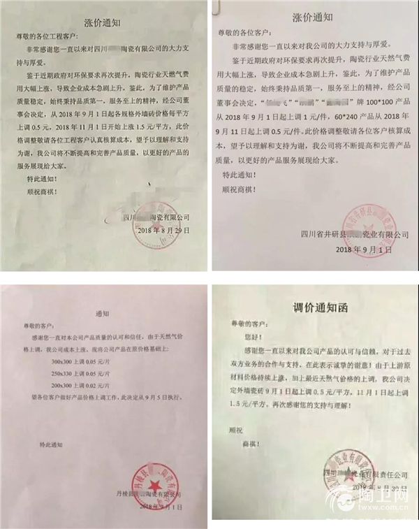 图形1.jpg