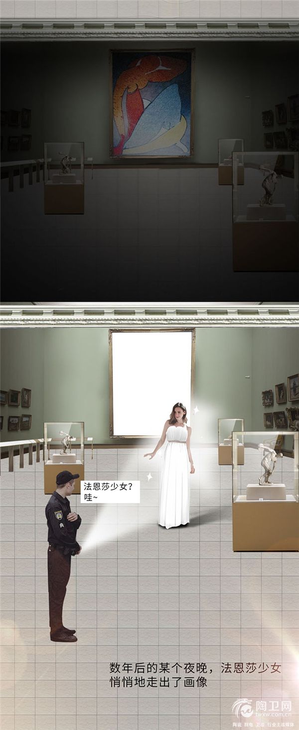 图片6.jpg