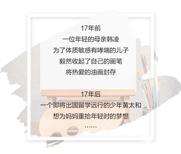 第四期配图1.jpg