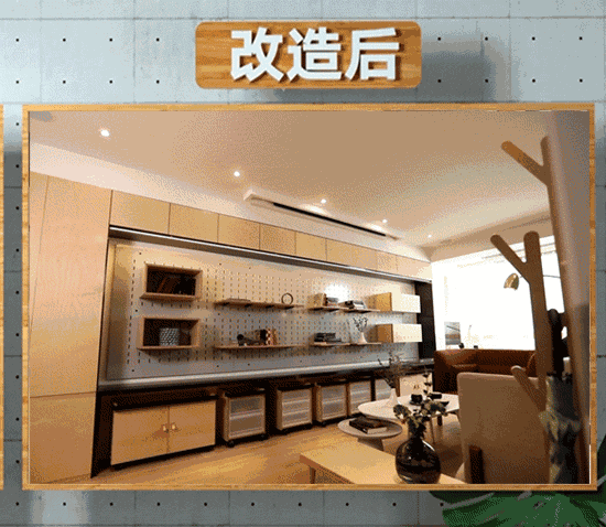 第四期配图6.gif