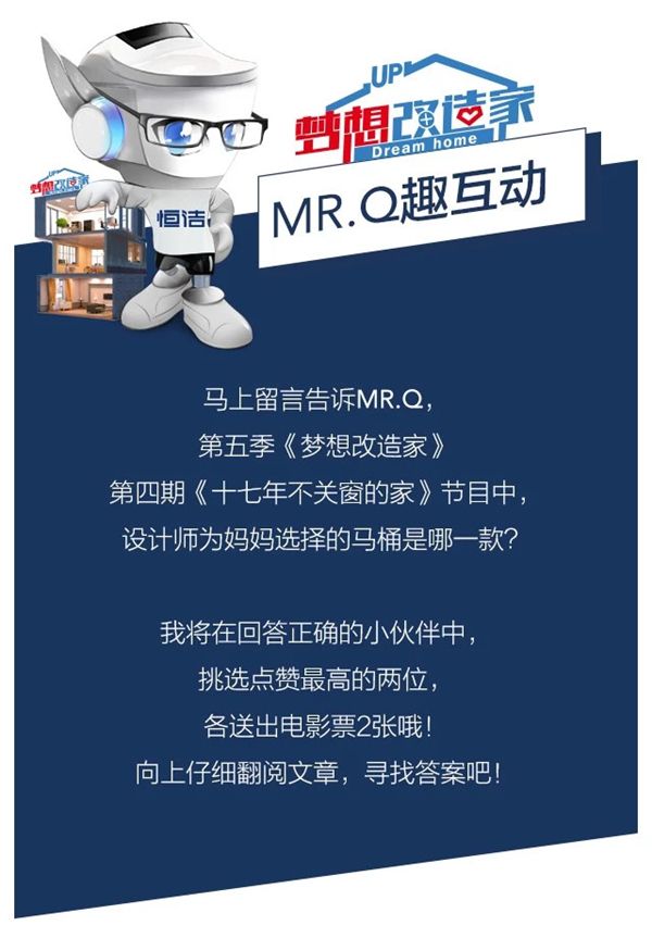 第四期配图19.jpg